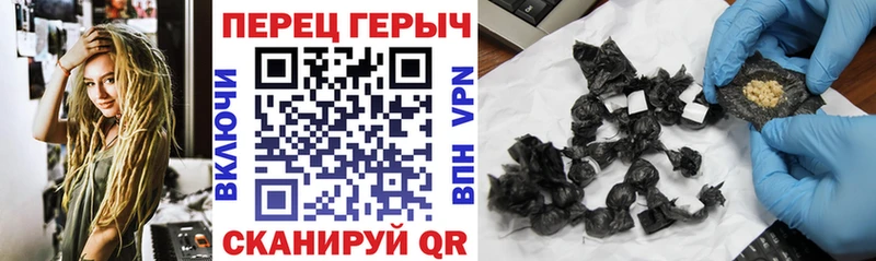 где продают наркотики  Георгиевск  ГЕРОИН Heroin 