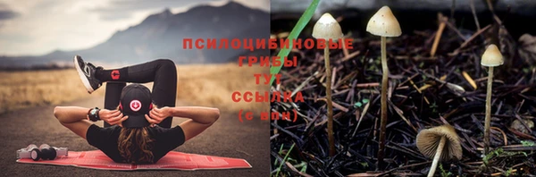 бутик Медвежьегорск