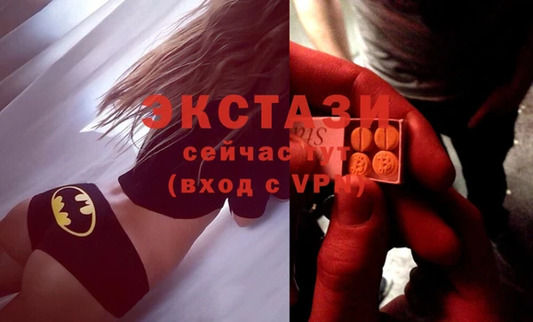 бутик Медвежьегорск