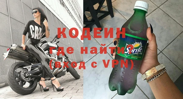 прущая мука Медногорск
