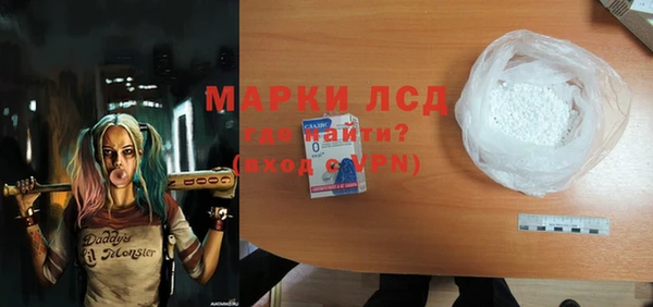 прущая мука Медногорск