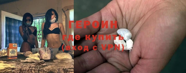 прущая мука Медногорск