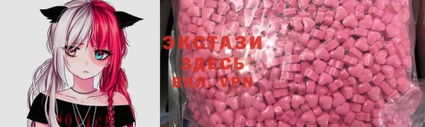 бутик Медвежьегорск