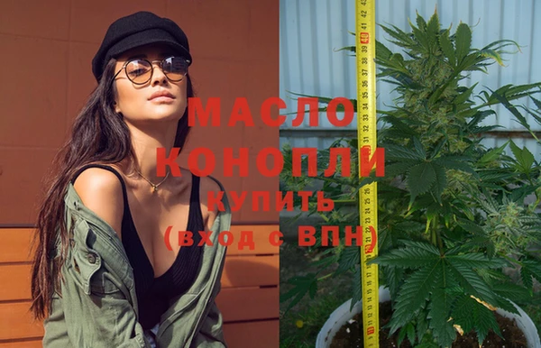 бутик Медвежьегорск