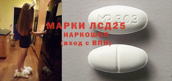 твердый Верея