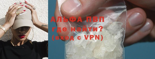 прущая мука Медногорск