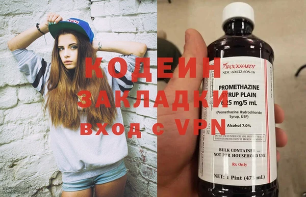 прущая мука Медногорск