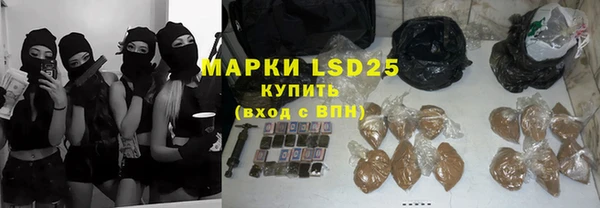 прущая мука Медногорск