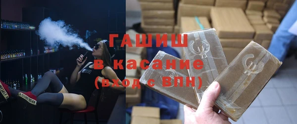 мефедрон VHQ Верхний Тагил