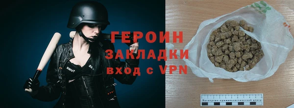 бутик Медвежьегорск