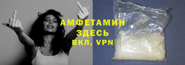 бутик Медвежьегорск