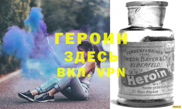 бутик Медвежьегорск