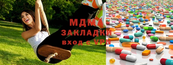 прущая мука Медногорск