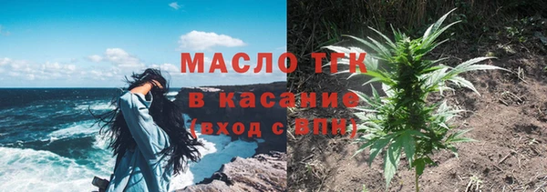 мефедрон VHQ Верхний Тагил