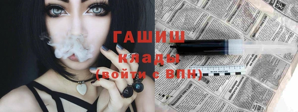 бутик Медвежьегорск