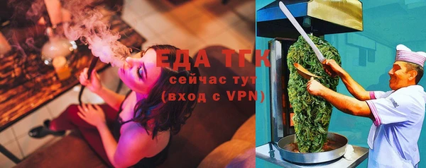 бутик Медвежьегорск
