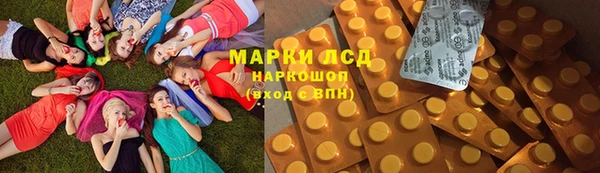 кокаин перу Майский