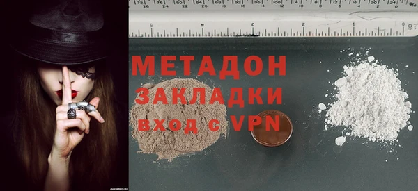прущая мука Медногорск