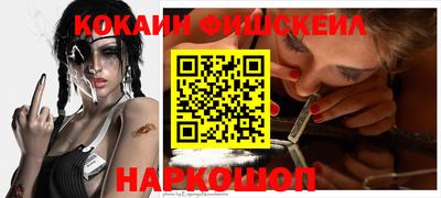 меф VHQ Гай