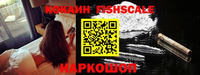 круглые Азнакаево