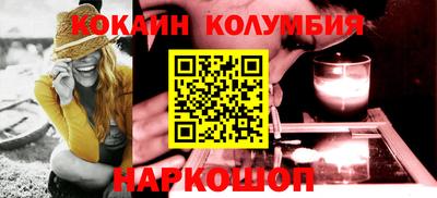 метамфетамин Гагарин