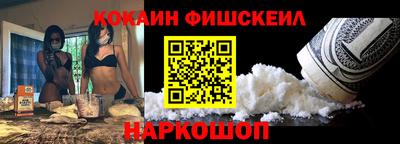меф VHQ Гай
