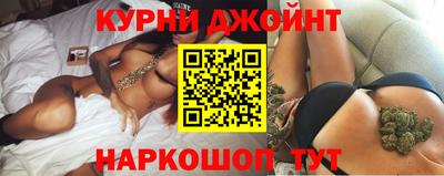 меф VHQ Гай