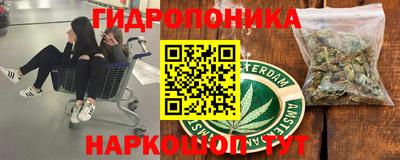 метамфетамин Гагарин