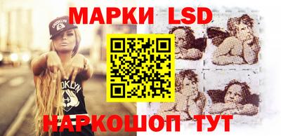 меф VHQ Гай