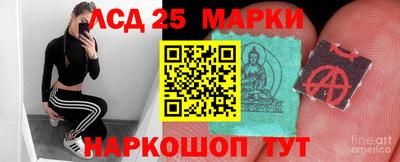 меф VHQ Гай