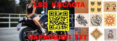 метамфетамин Гагарин
