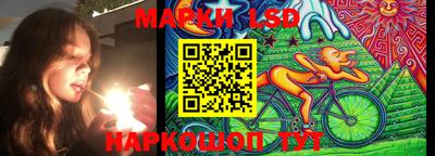 бутик Гатчина