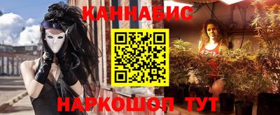 метамфетамин Гагарин