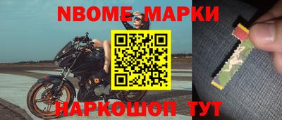 меф VHQ Гай