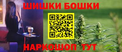 меф VHQ Гай
