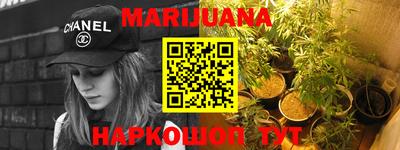 метамфетамин Гагарин