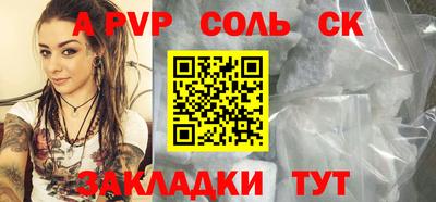 меф VHQ Гай