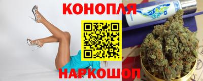 метамфетамин Гагарин
