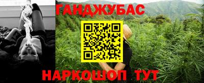 бутик Гатчина
