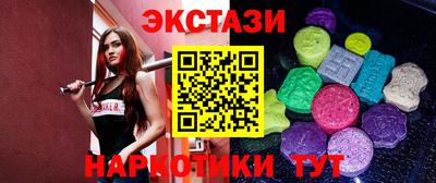 меф VHQ Гай