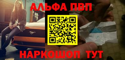 бутик Гатчина