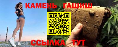 метамфетамин Гагарин