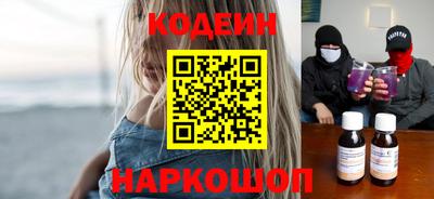 бутик Гатчина