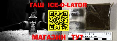 меф VHQ Гай