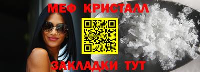 бутик Гатчина