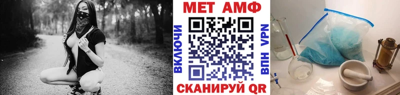 продажа наркотиков  МЕГА онион  Первитин Methamphetamine  Георгиевск 