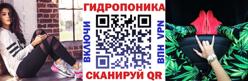 OMG зеркало  Георгиевск  Марихуана AK-47 
